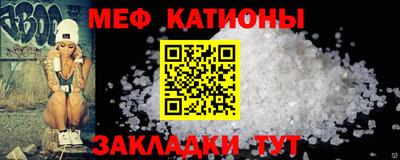 бутик Первоуральск