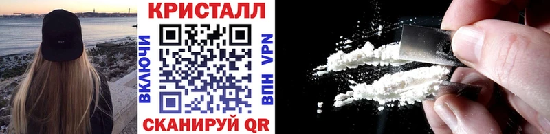 Первитин витя  Чайковский 