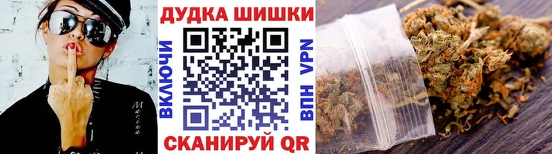 МАРИХУАНА Amnesia  Чайковский 